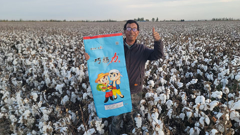 正确3.jpg